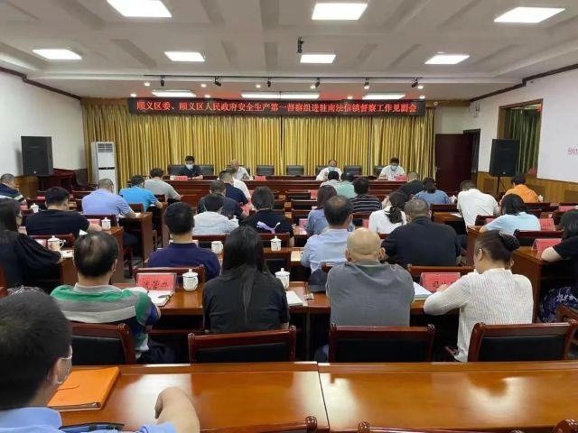  法国职业联盟调整下赛季赛程  