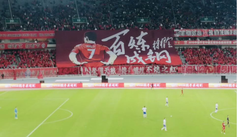  法甲迎来历史性外籍球员破百里程碑  
