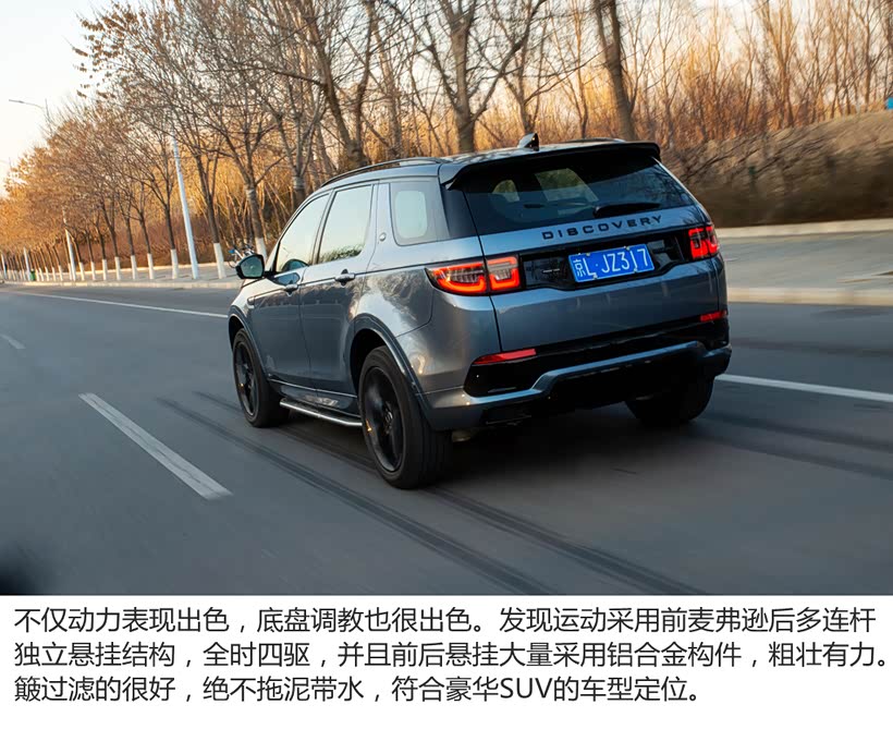  法兰克福主场灯光故障，百年球场遭遇技术尴尬  